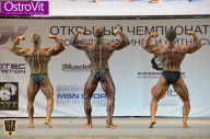 Чемпионат Москвы по бодибилдингу - 2015