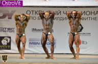 Чемпионат Москвы по бодибилдингу - 2015