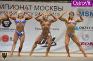 Чемпионат Москвы по бодибилдингу - 2015