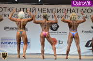 Чемпионат Москвы по бодибилдингу - 2015