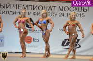 Чемпионат Москвы по бодибилдингу - 2015