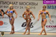 Чемпионат Москвы по бодибилдингу - 2015