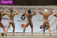 Чемпионат Москвы по бодибилдингу - 2015