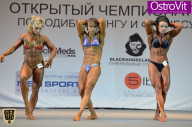 Чемпионат Москвы по бодибилдингу - 2015