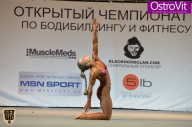 Чемпионат Москвы по бодибилдингу - 2015