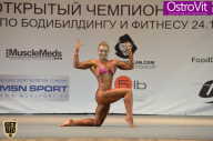 Чемпионат Москвы по бодибилдингу - 2015