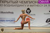 Чемпионат Москвы по бодибилдингу - 2015