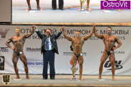 Чемпионат Москвы по бодибилдингу - 2015