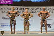 Чемпионат Москвы по бодибилдингу - 2015
