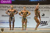 Чемпионат Москвы по бодибилдингу - 2015