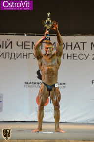 Чемпионат Москвы по бодибилдингу - 2015