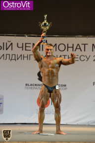 Чемпионат Москвы по бодибилдингу - 2015