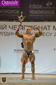 Чемпионат Москвы по бодибилдингу - 2015