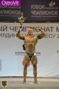 Чемпионат Москвы по бодибилдингу - 2015