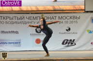Чемпионат Москвы по бодибилдингу - 2015