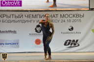 Чемпионат Москвы по бодибилдингу - 2015