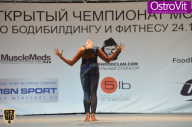 Чемпионат Москвы по бодибилдингу - 2015