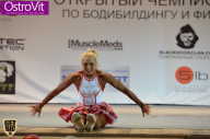 Чемпионат Москвы по бодибилдингу - 2015
