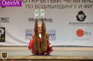 Чемпионат Москвы по бодибилдингу - 2015