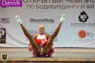 Чемпионат Москвы по бодибилдингу - 2015