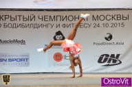 Чемпионат Москвы по бодибилдингу - 2015