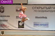 Чемпионат Москвы по бодибилдингу - 2015
