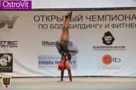 Чемпионат Москвы по бодибилдингу - 2015