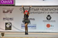 Чемпионат Москвы по бодибилдингу - 2015