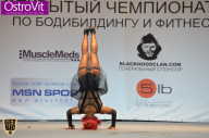 Чемпионат Москвы по бодибилдингу - 2015