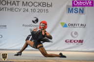 Чемпионат Москвы по бодибилдингу - 2015