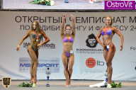 Чемпионат Москвы по бодибилдингу - 2015