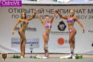 Чемпионат Москвы по бодибилдингу - 2015