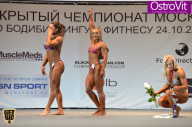 Чемпионат Москвы по бодибилдингу - 2015