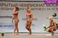 Чемпионат Москвы по бодибилдингу - 2015