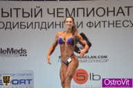 Чемпионат Москвы по бодибилдингу - 2015