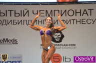 Чемпионат Москвы по бодибилдингу - 2015