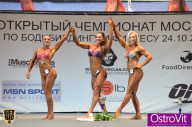 Чемпионат Москвы по бодибилдингу - 2015