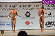 Чемпионат Москвы по бодибилдингу - 2015