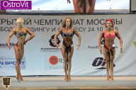 Чемпионат Москвы по бодибилдингу - 2015