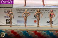 Чемпионат Москвы по бодибилдингу - 2015