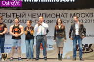 Чемпионат Москвы по бодибилдингу - 2015