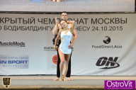 Чемпионат Москвы по бодибилдингу - 2015