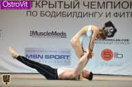 Чемпионат Москвы по бодибилдингу - 2015