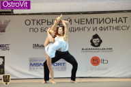 Чемпионат Москвы по бодибилдингу - 2015