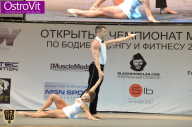 Чемпионат Москвы по бодибилдингу - 2015