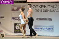 Чемпионат Москвы по бодибилдингу - 2015