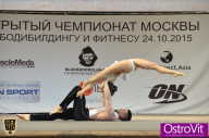 Чемпионат Москвы по бодибилдингу - 2015