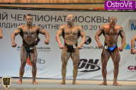 Чемпионат Москвы по бодибилдингу - 2015