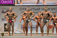 Чемпионат Москвы по бодибилдингу - 2015