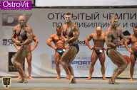 Чемпионат Москвы по бодибилдингу - 2015